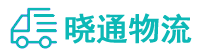 长沙到贡觉县物流公司